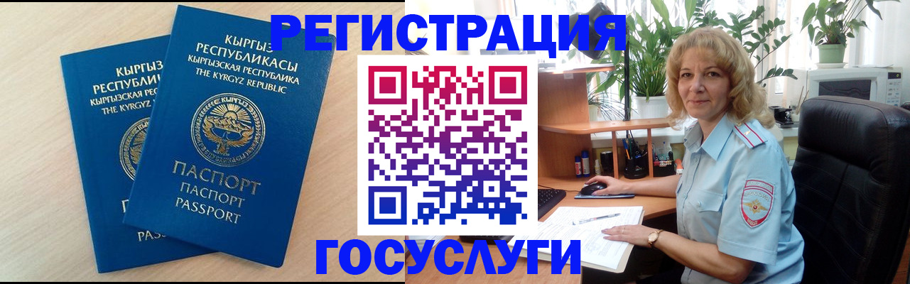 форма 3 в Лебедяни